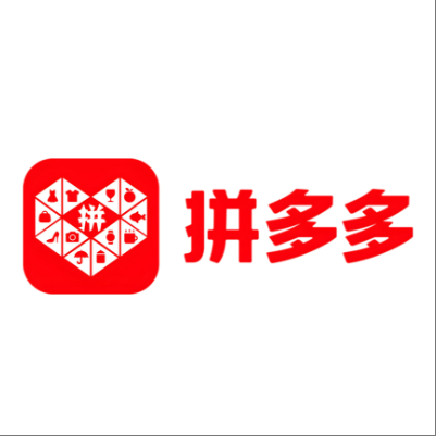  木垒哈萨克拼多多云仓一件代发，拼多多电子面单快递仓储代发