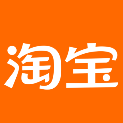 木垒哈萨克淘宝云仓一件代发，淘宝菜鸟电子面单快递仓储代发